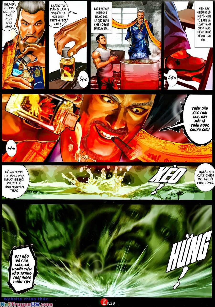 Hỏa Vũ Diệu Dương 1079 trang 26