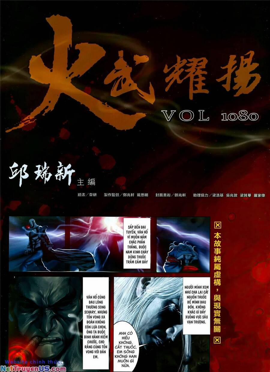 Hỏa Vũ Diệu Dương 1080 trang 2