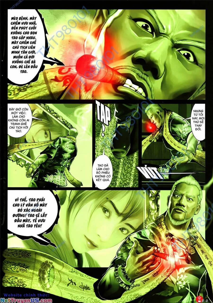 Hỏa Vũ Diệu Dương 1081 trang 4