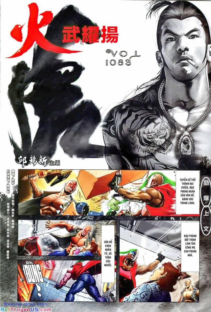 Hỏa Vũ Diệu Dương 1083 trang 1