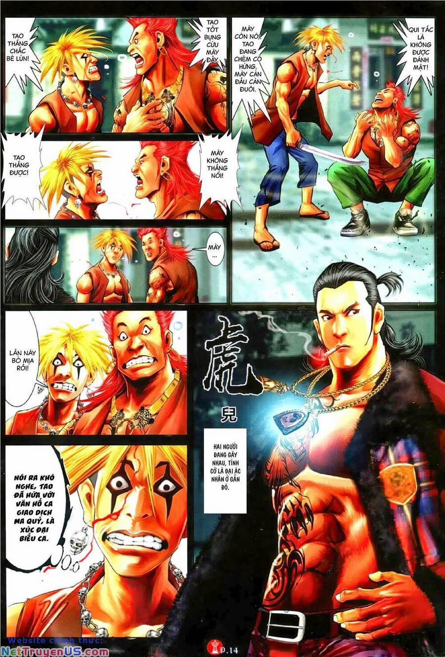 Hỏa Vũ Diệu Dương 1083 trang 12