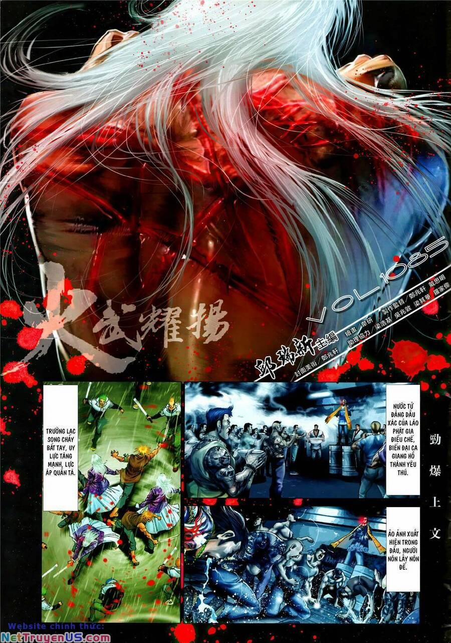 Hỏa Vũ Diệu Dương 1085 trang 1