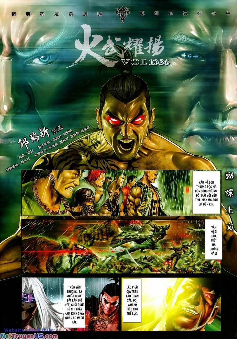 Hỏa Vũ Diệu Dương 1086 trang 1