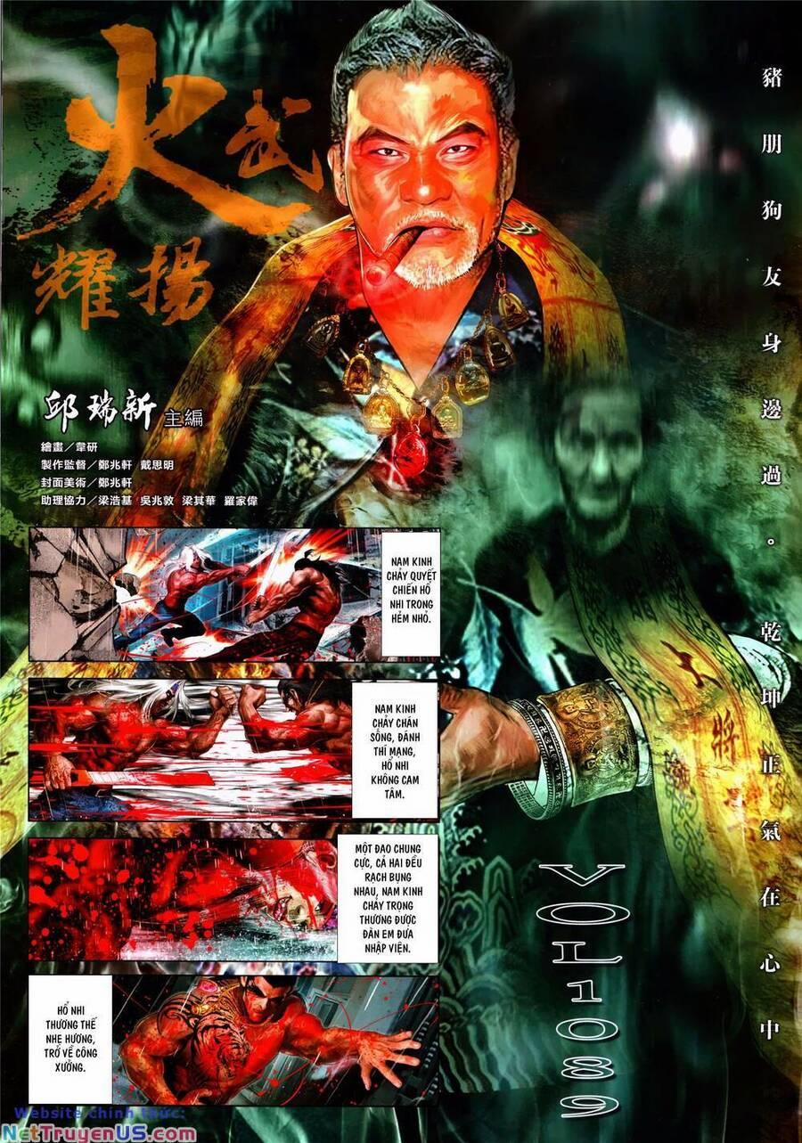 Hỏa Vũ Diệu Dương 1089 trang 1