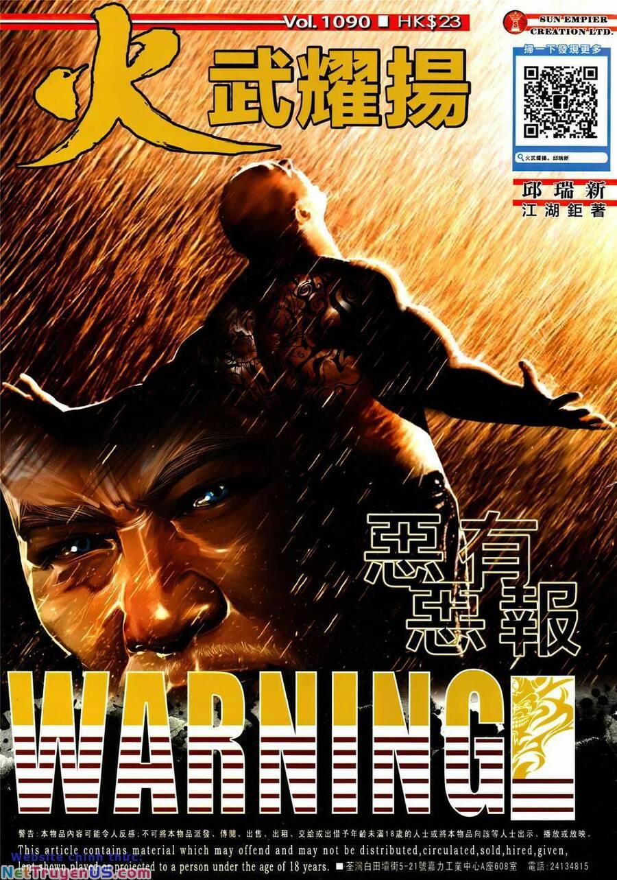 Hỏa Vũ Diệu Dương 1090 trang 0