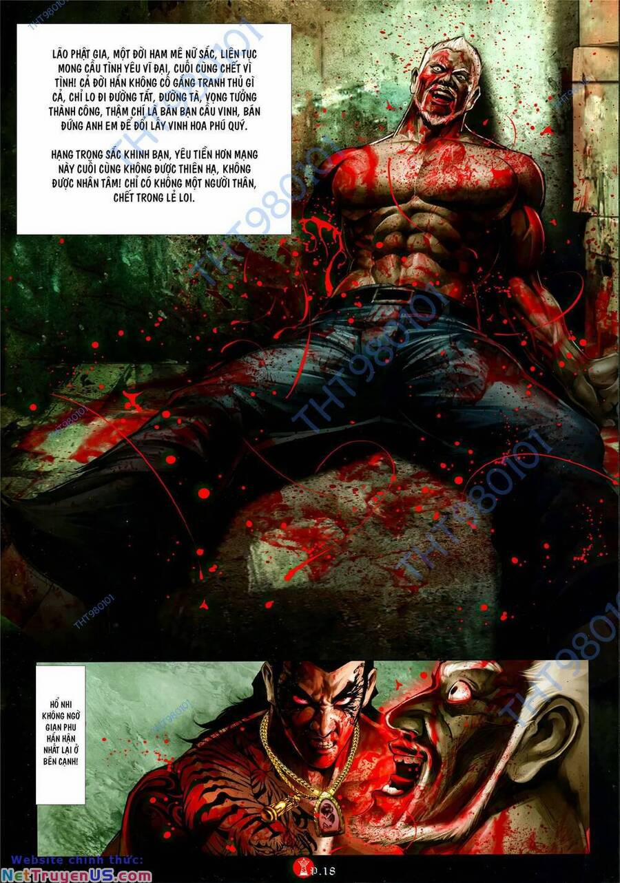 Hỏa Vũ Diệu Dương 1090 trang 15