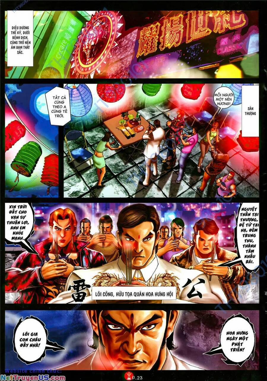 Hỏa Vũ Diệu Dương 1094 trang 21