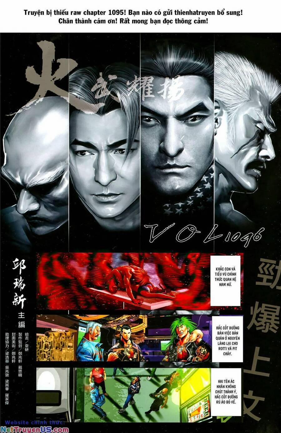 Hỏa Vũ Diệu Dương 1096 trang 1