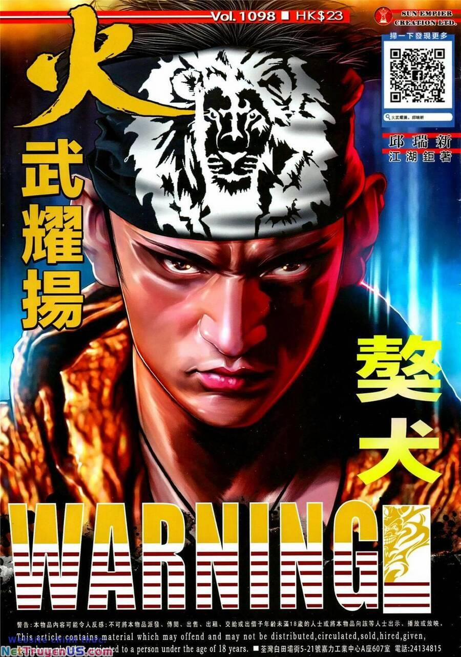 Hỏa Vũ Diệu Dương 1098 trang 0