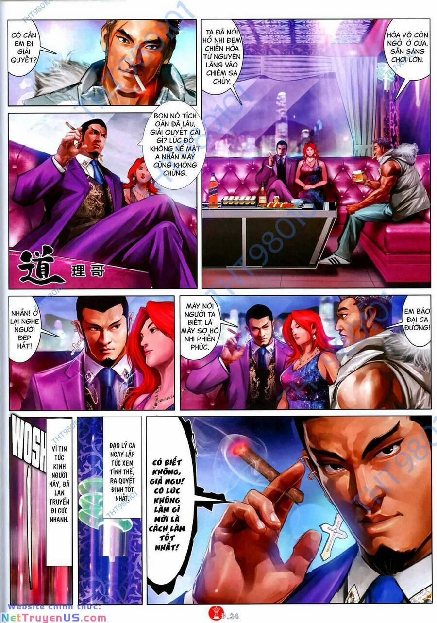 Hỏa Vũ Diệu Dương 1098 trang 21