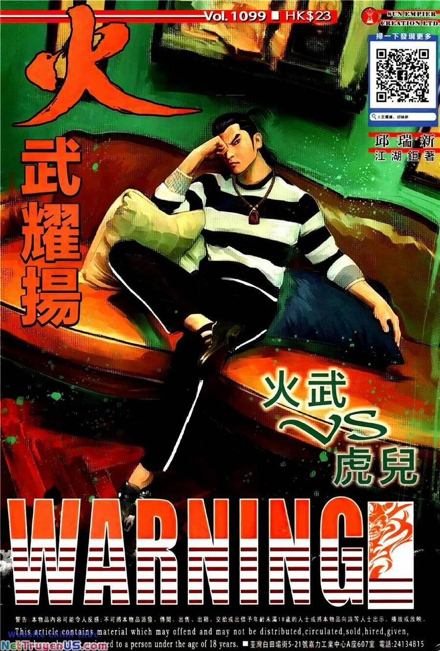 Hỏa Vũ Diệu Dương 1099 trang 0