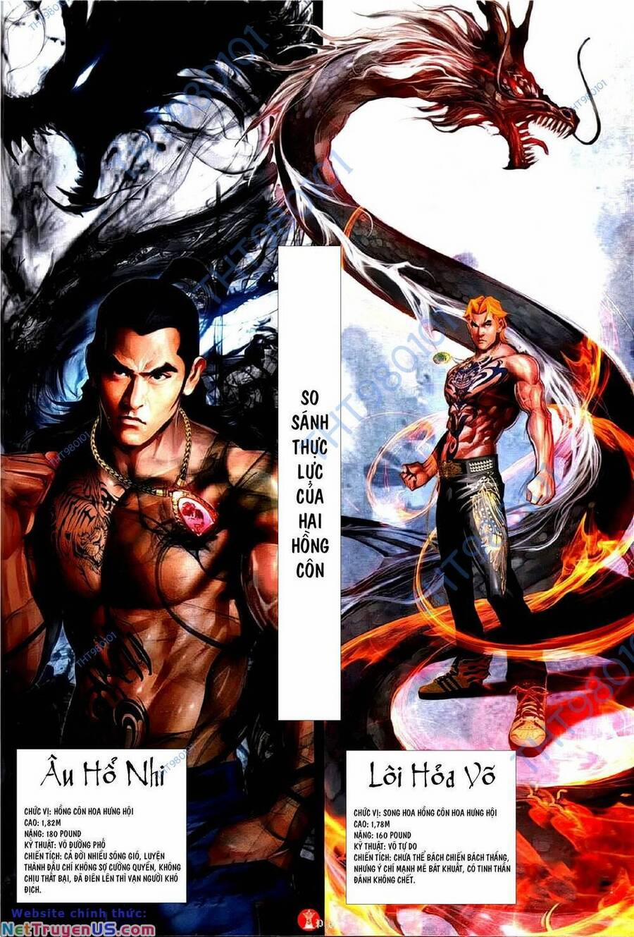 Hỏa Vũ Diệu Dương 1099 trang 4