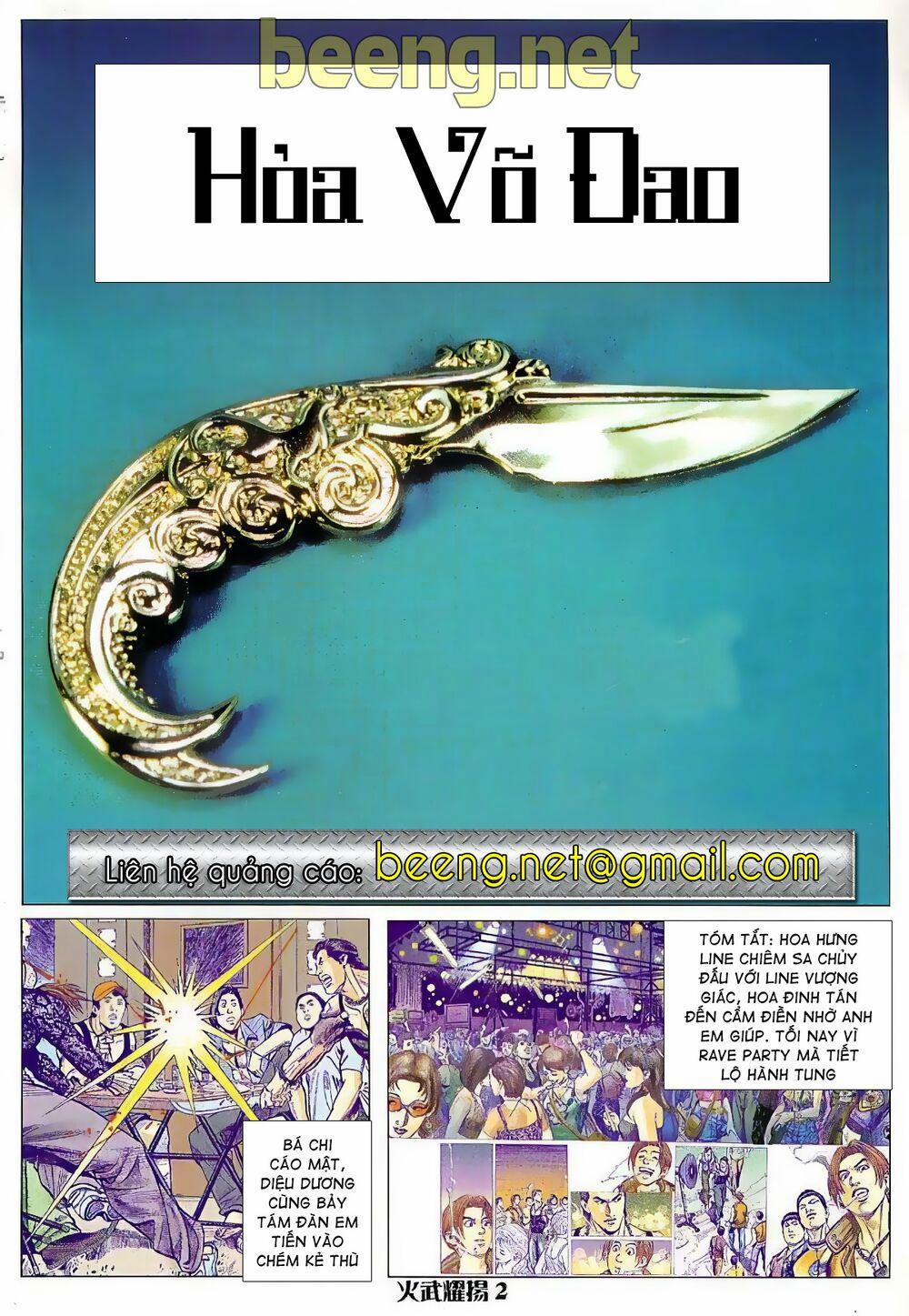 Hỏa Vũ Diệu Dương 11 trang 1