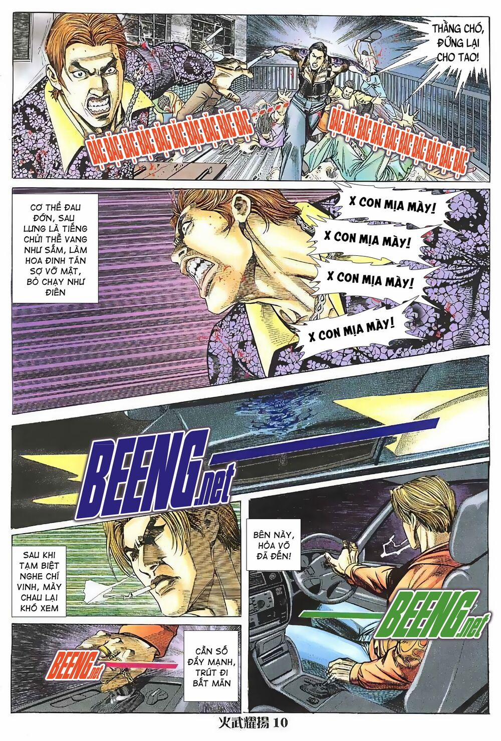 Hỏa Vũ Diệu Dương 11 trang 9