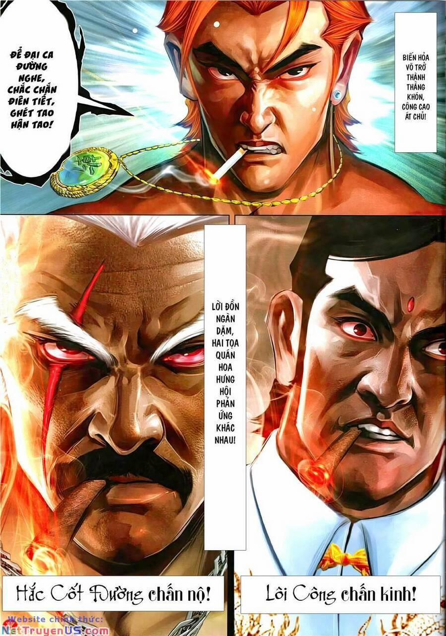 Hỏa Vũ Diệu Dương 1100 trang 26