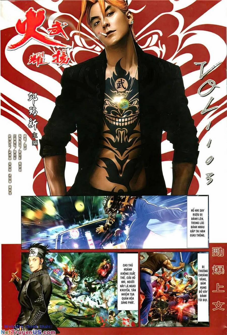 Hỏa Vũ Diệu Dương 1103 trang 1