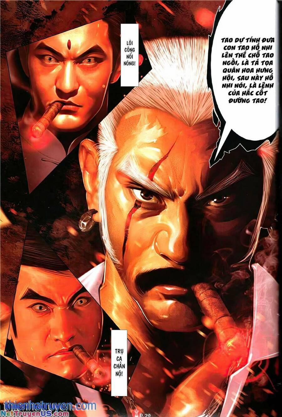 Hỏa Vũ Diệu Dương 1104 trang 27