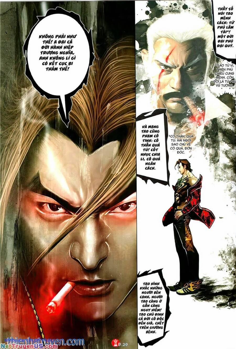 Hỏa Vũ Diệu Dương 1105 trang 26