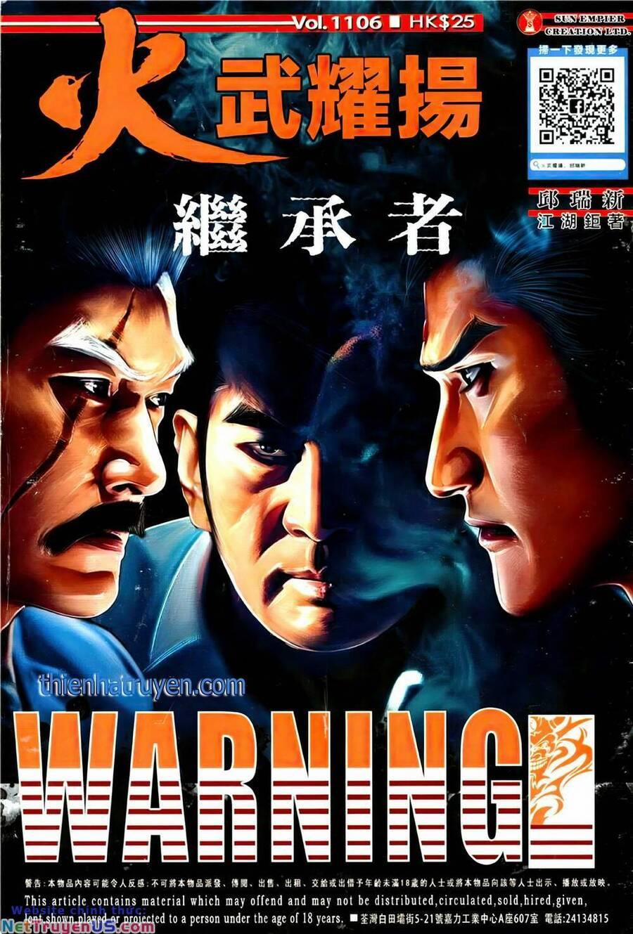 Hỏa Vũ Diệu Dương 1106 trang 0