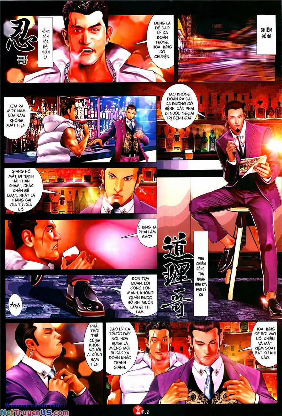 Hỏa Vũ Diệu Dương 1106 trang 7