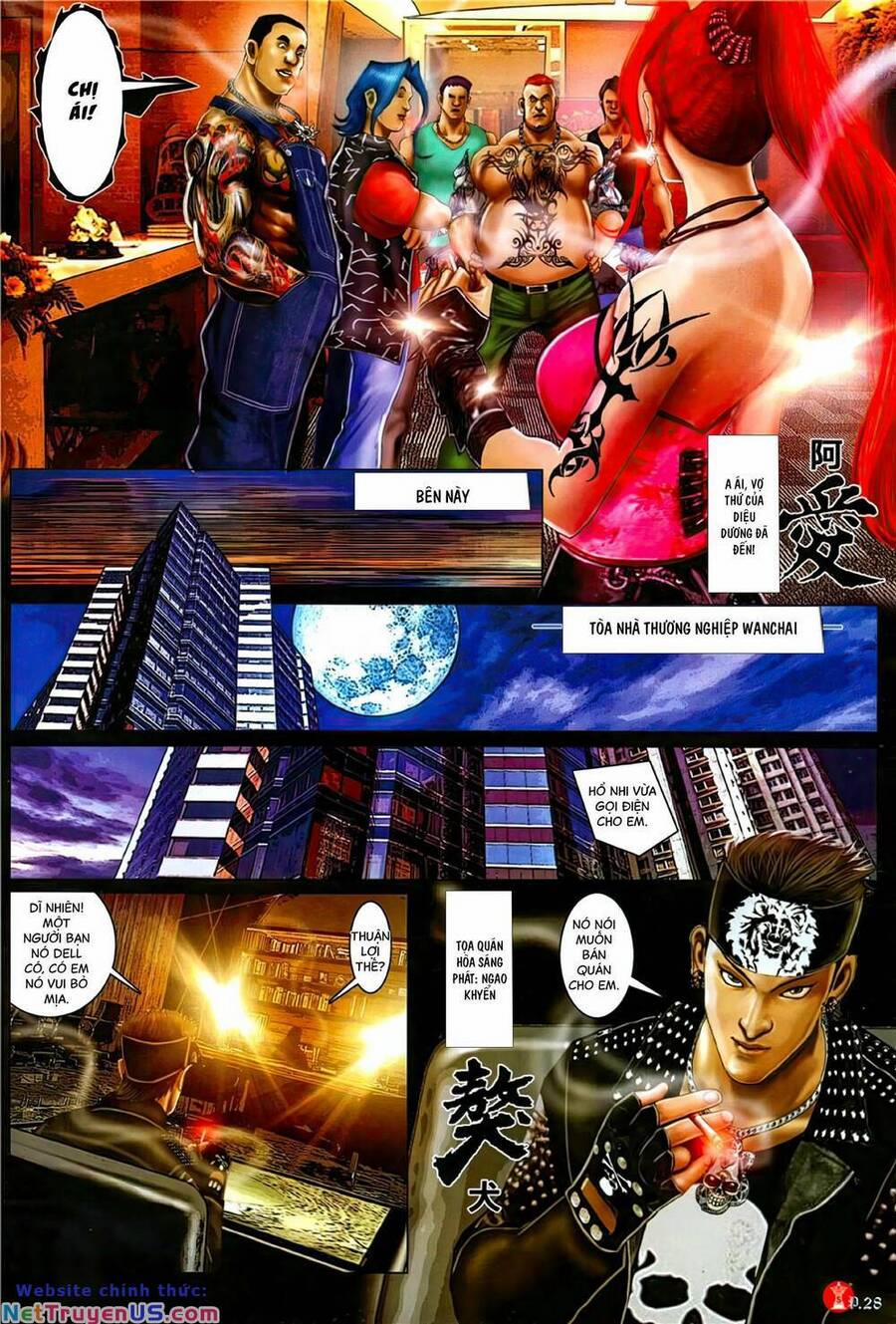 Hỏa Vũ Diệu Dương 1107 trang 26