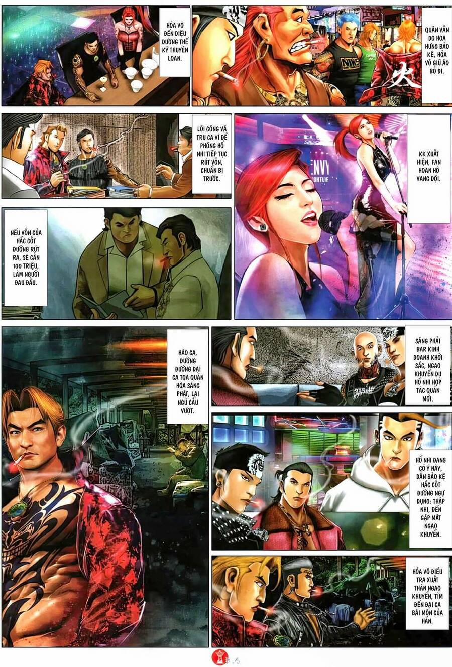 Hỏa Vũ Diệu Dương 1110 trang 2