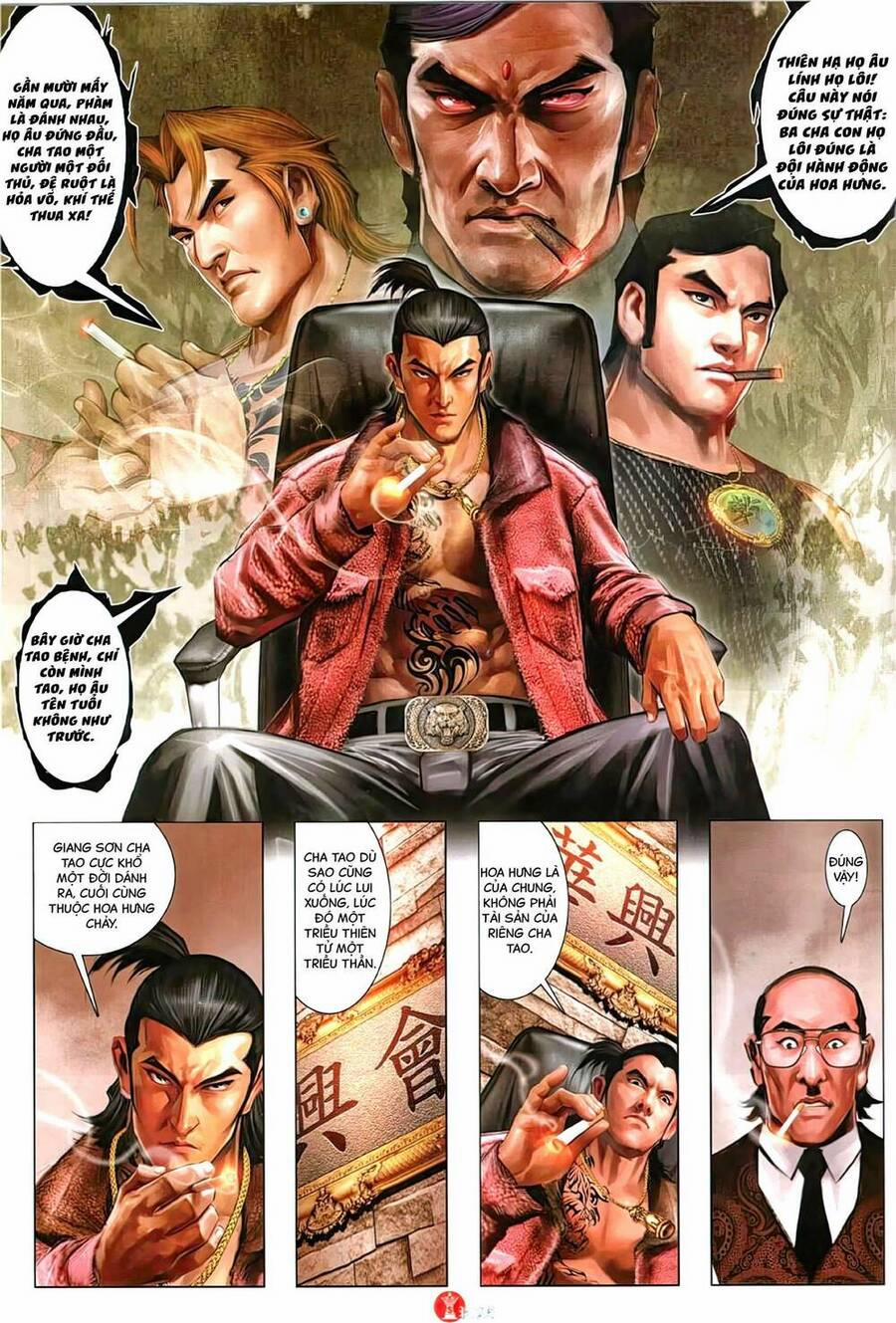 Hỏa Vũ Diệu Dương 1110 trang 23