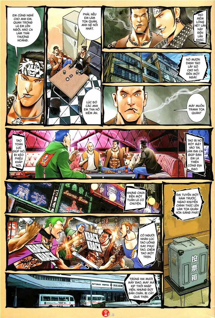 Hỏa Vũ Diệu Dương 1110 trang 7