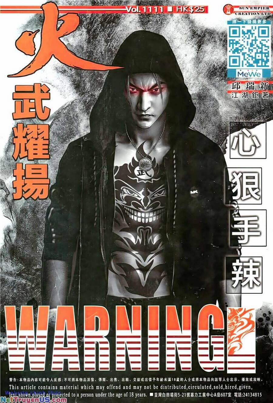 Hỏa Vũ Diệu Dương 1111 trang 0