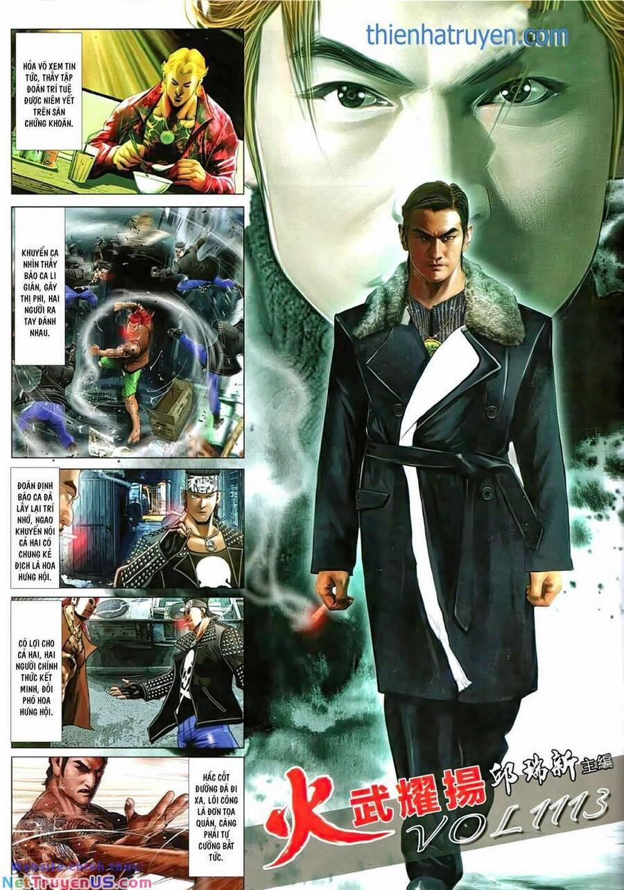 Hỏa Vũ Diệu Dương 1113 trang 1