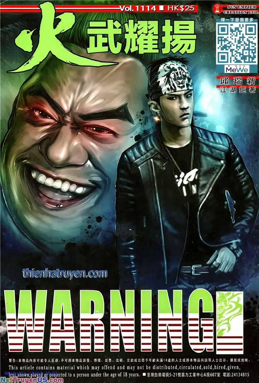 Hỏa Vũ Diệu Dương 1114 trang 0