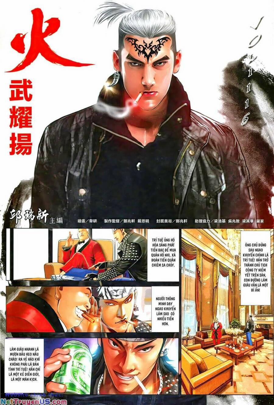 Hỏa Vũ Diệu Dương 1115 trang 1