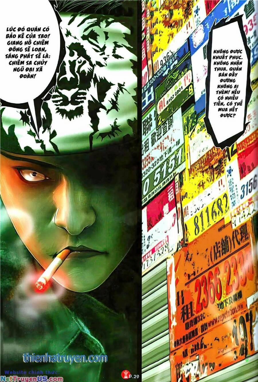 Hỏa Vũ Diệu Dương 1115 trang 26