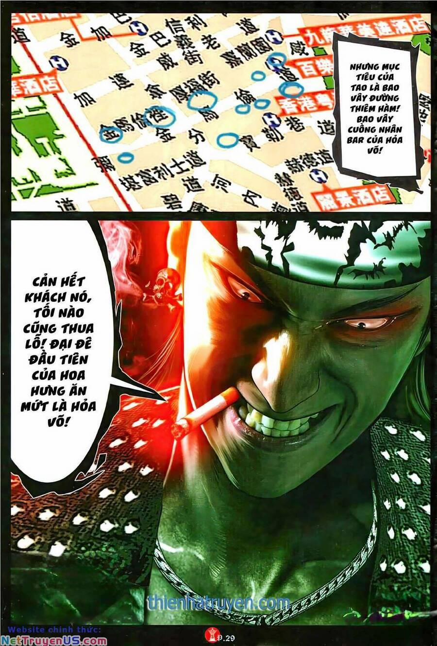 Hỏa Vũ Diệu Dương 1116 trang 26