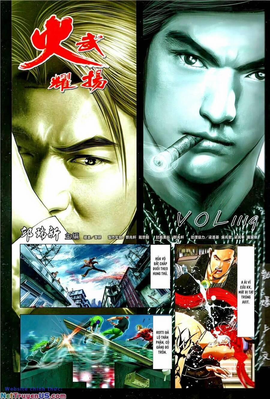 Hỏa Vũ Diệu Dương 1119 trang 1