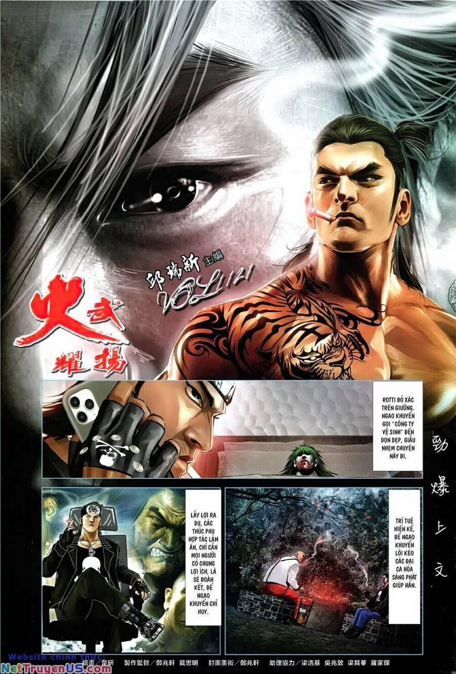 Hỏa Vũ Diệu Dương 1121 trang 1