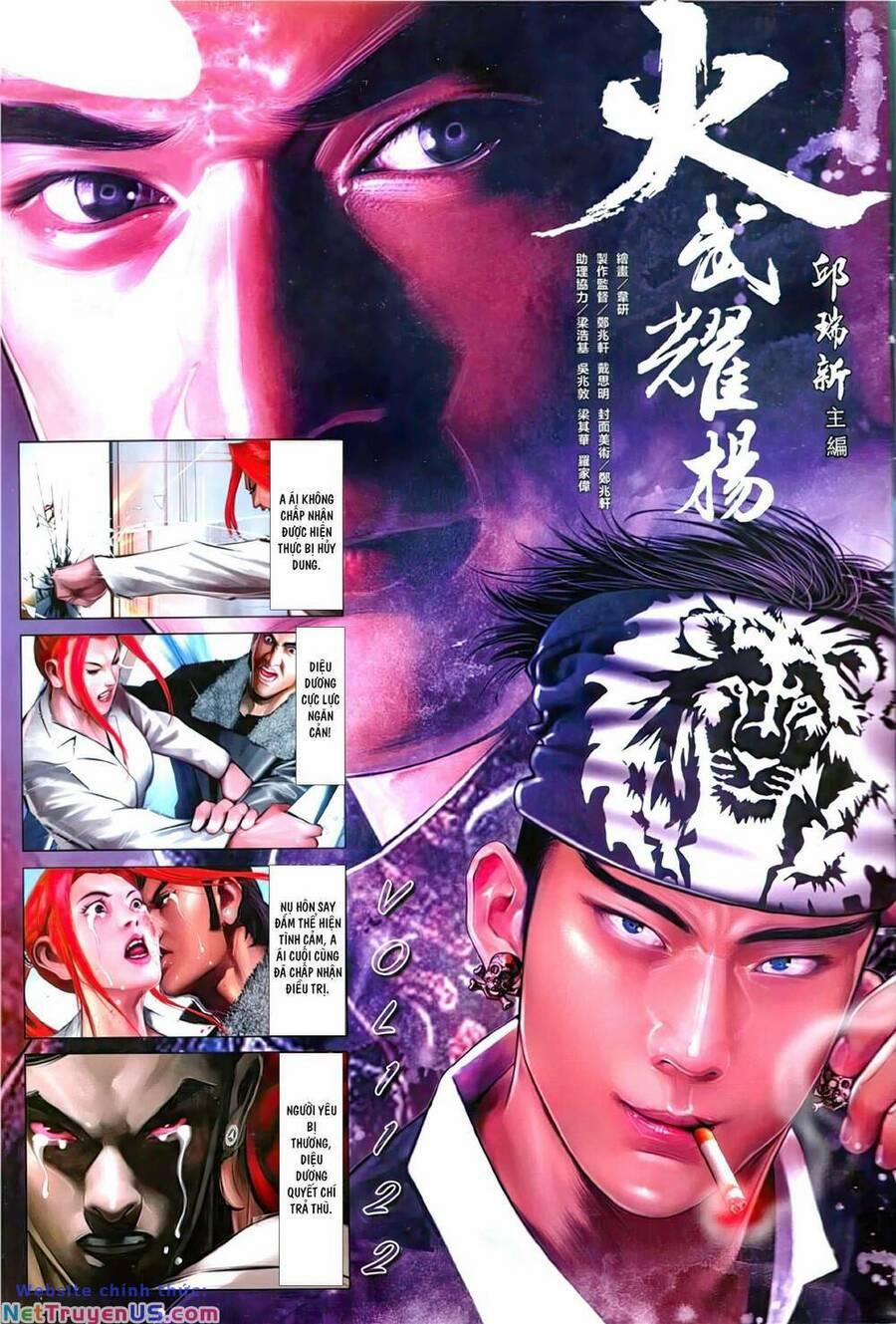 Hỏa Vũ Diệu Dương 1122 trang 1