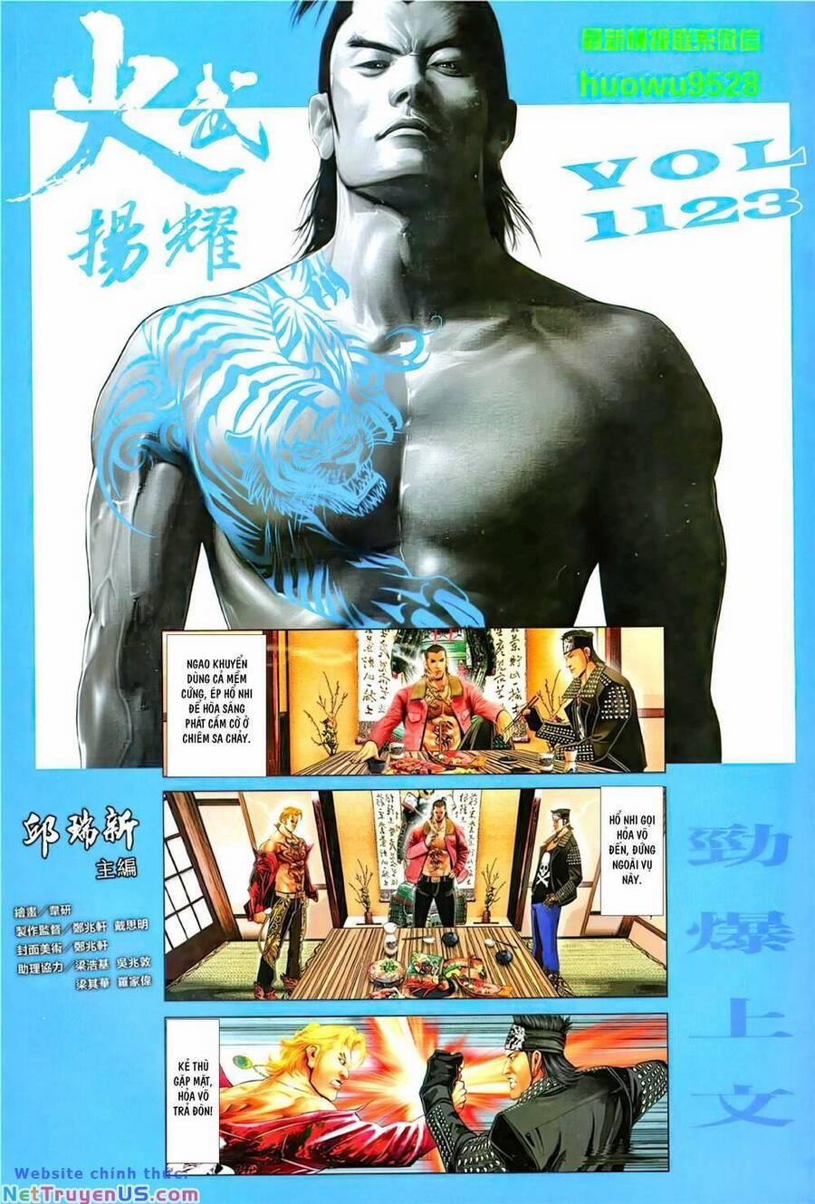 Hỏa Vũ Diệu Dương 1123 trang 1