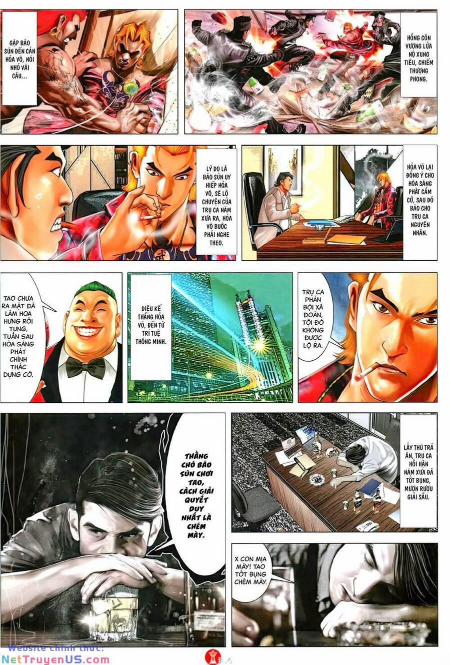 Hỏa Vũ Diệu Dương 1123 trang 2