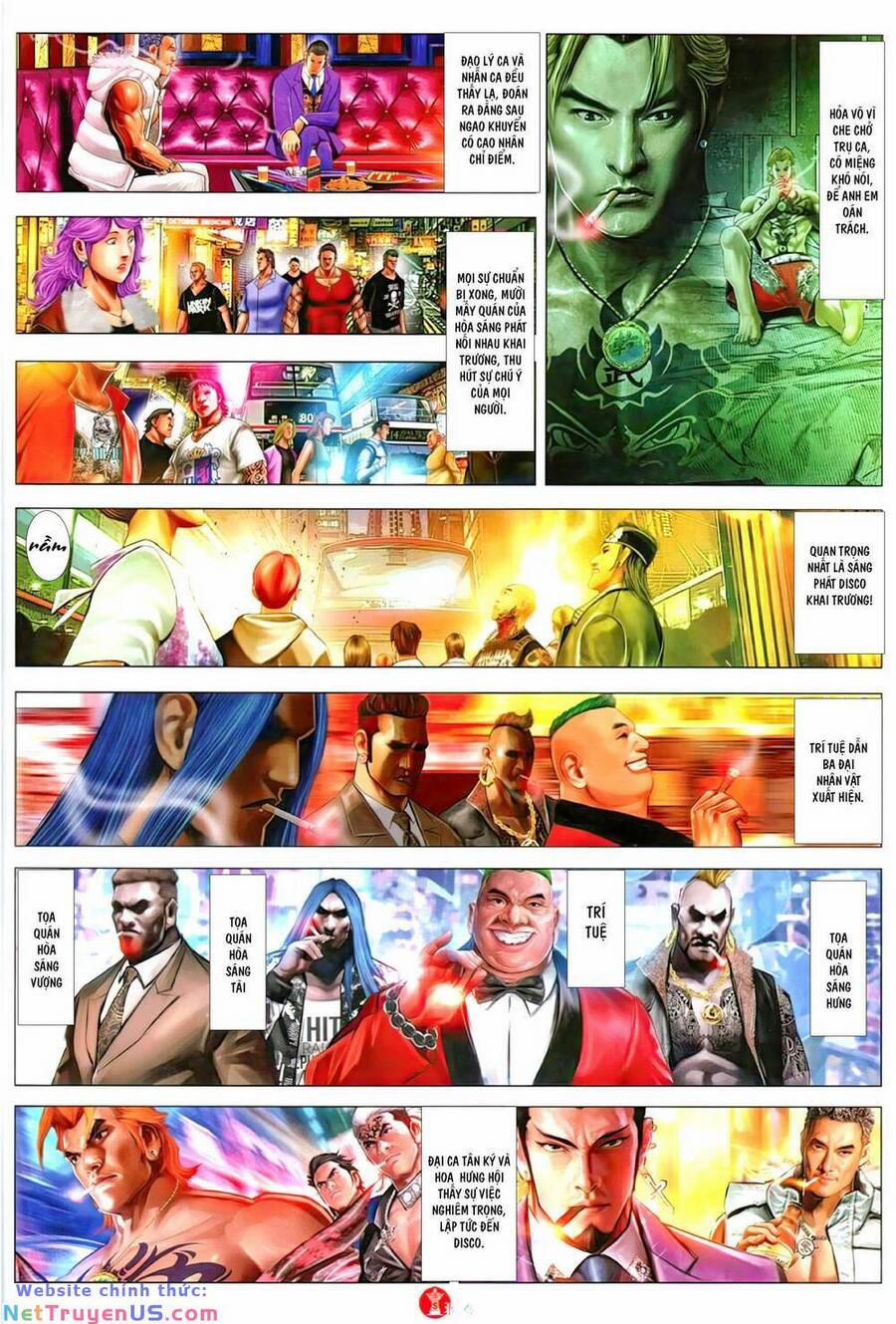 Hỏa Vũ Diệu Dương 1124 trang 2