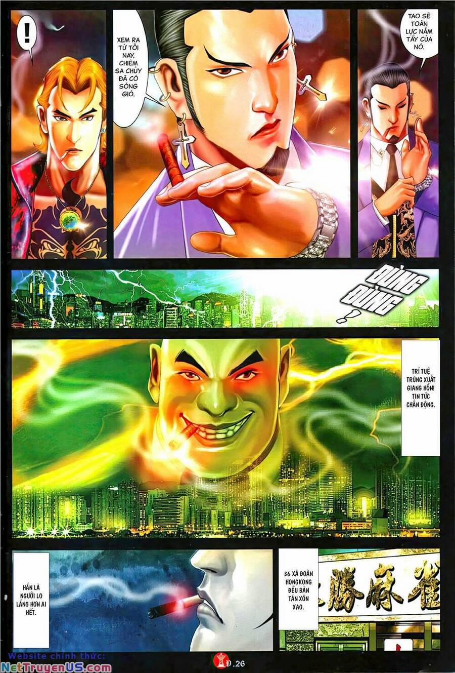 Hỏa Vũ Diệu Dương 1124 trang 23