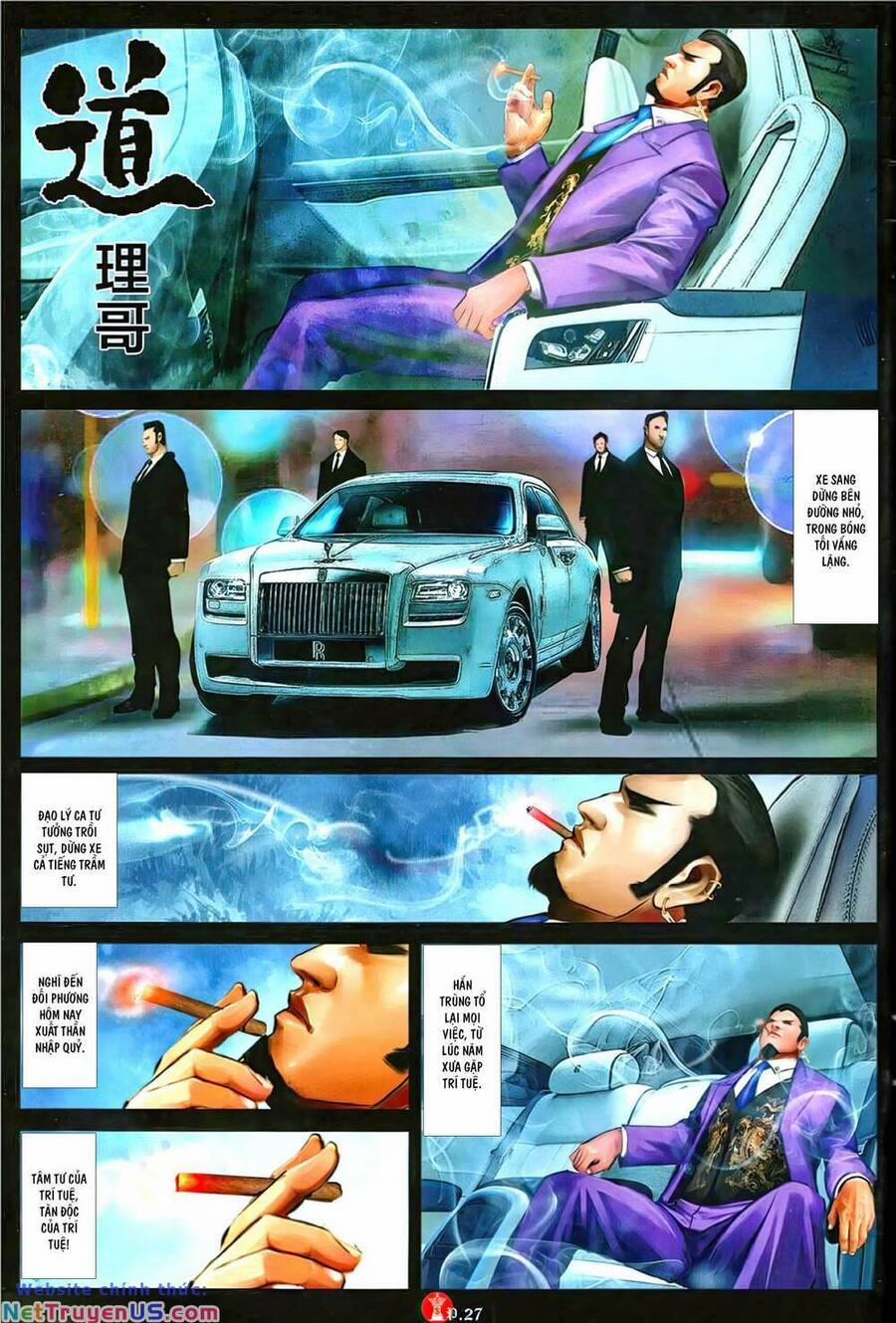 Hỏa Vũ Diệu Dương 1125 trang 25