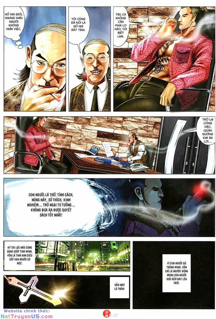 Hỏa Vũ Diệu Dương 1126 trang 25