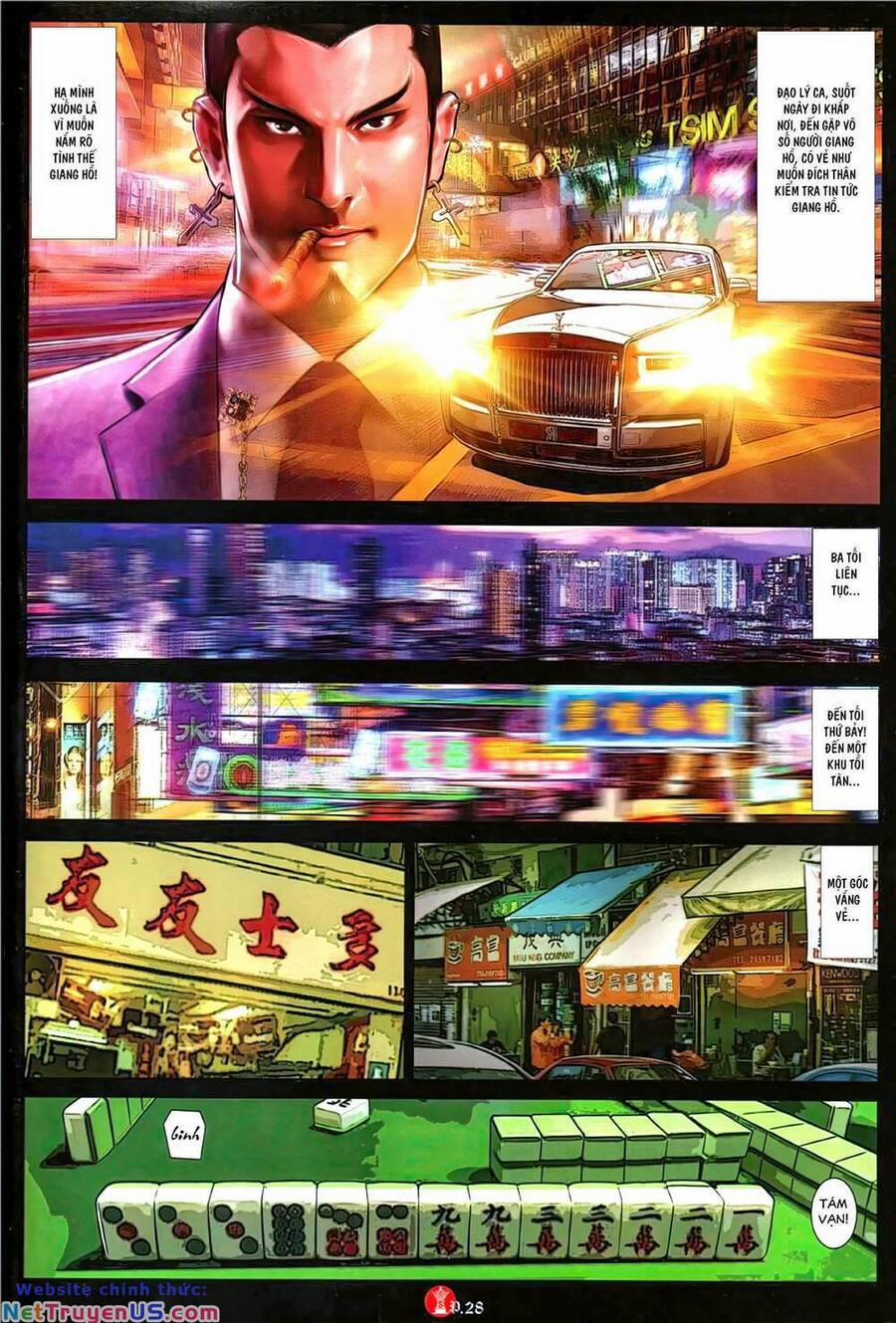 Hỏa Vũ Diệu Dương 1126 trang 26