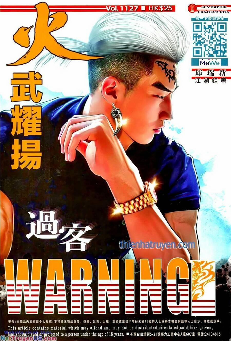 Hỏa Vũ Diệu Dương 1128 trang 0