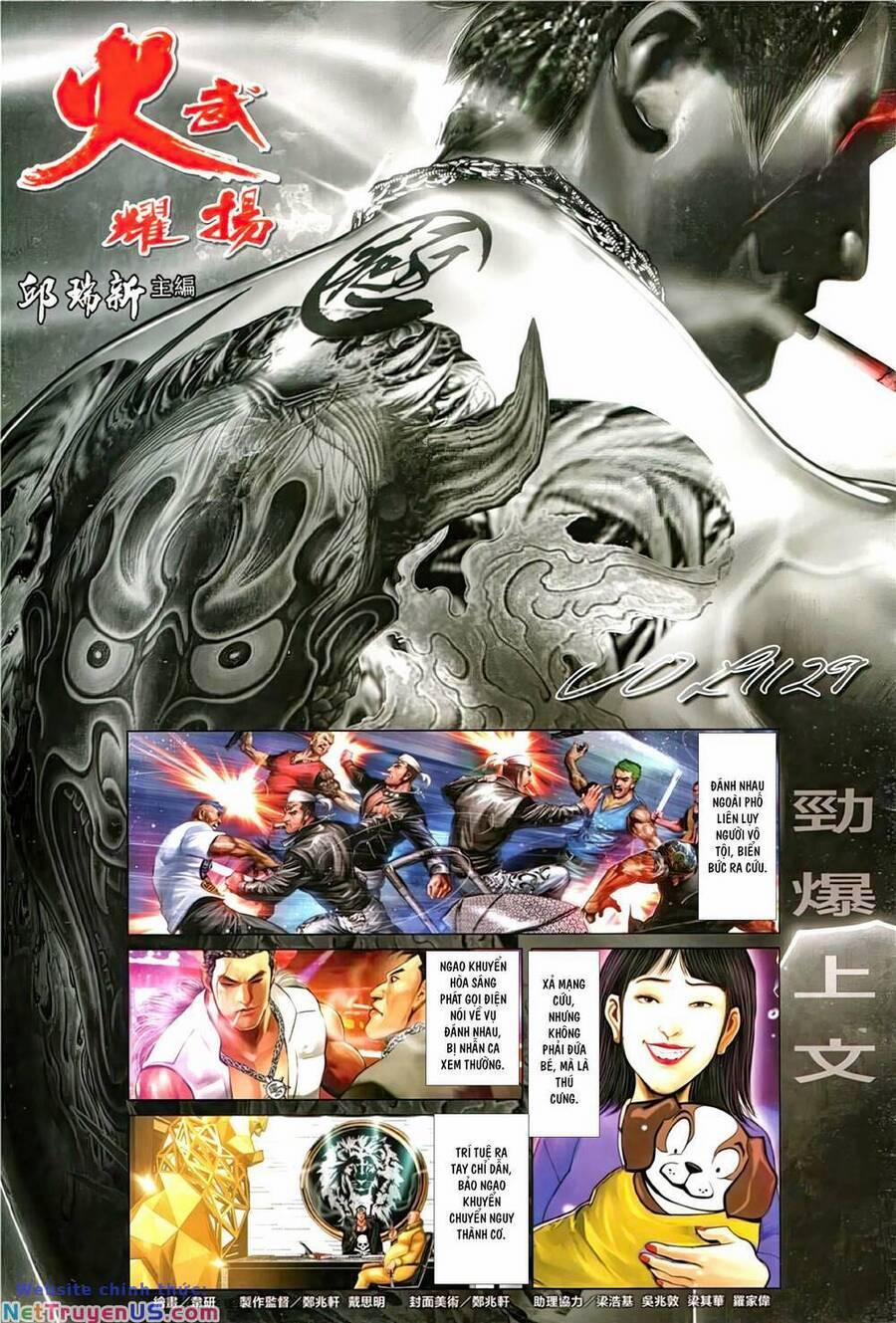 Hỏa Vũ Diệu Dương 1129 trang 1