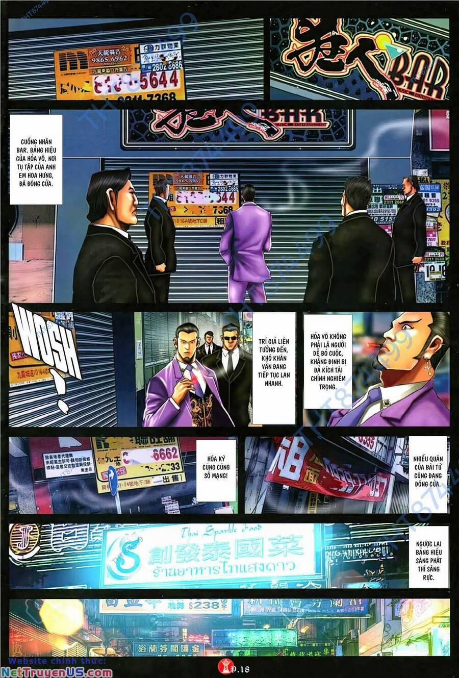 Hỏa Vũ Diệu Dương 1130 trang 16