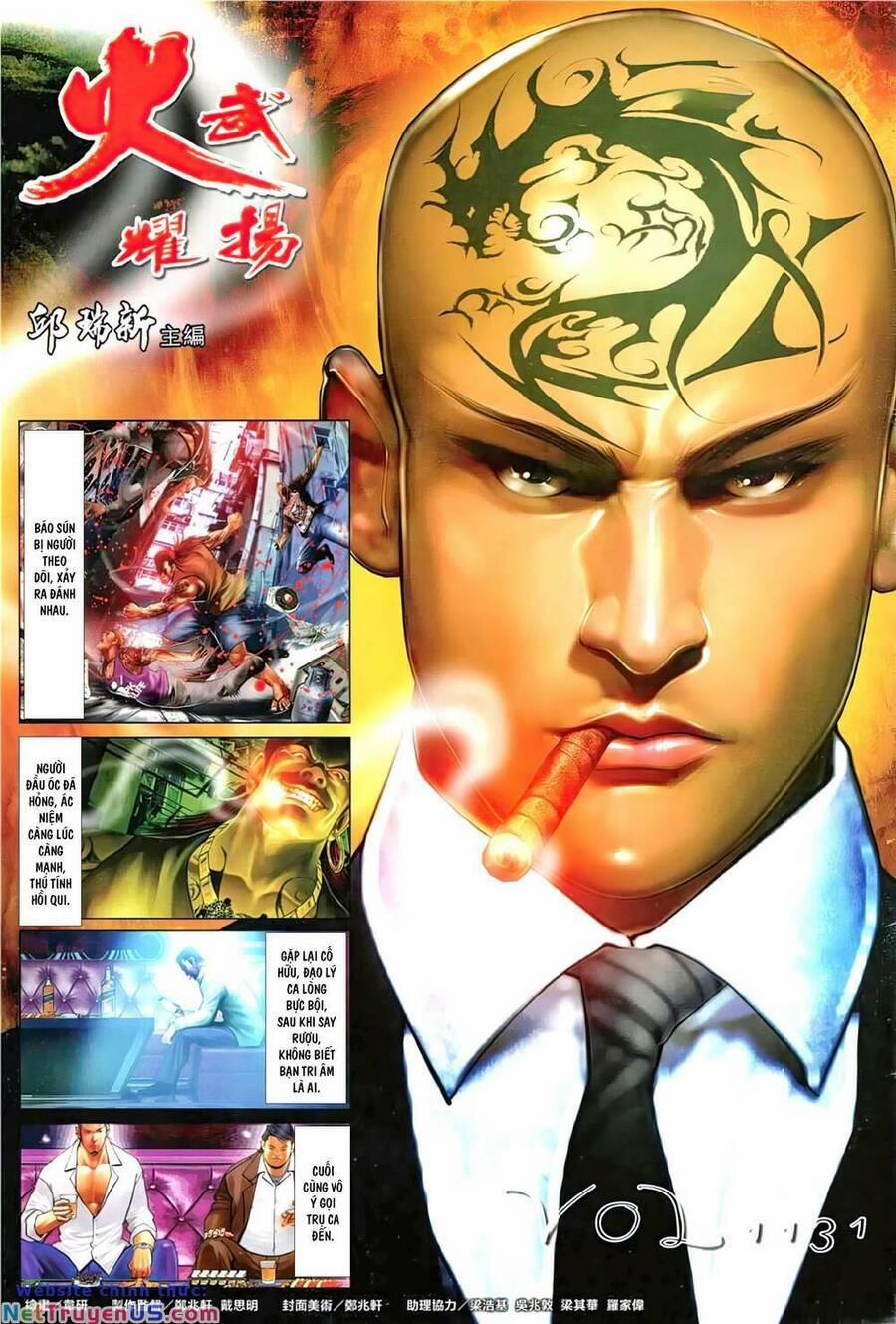 Hỏa Vũ Diệu Dương 1131 trang 1