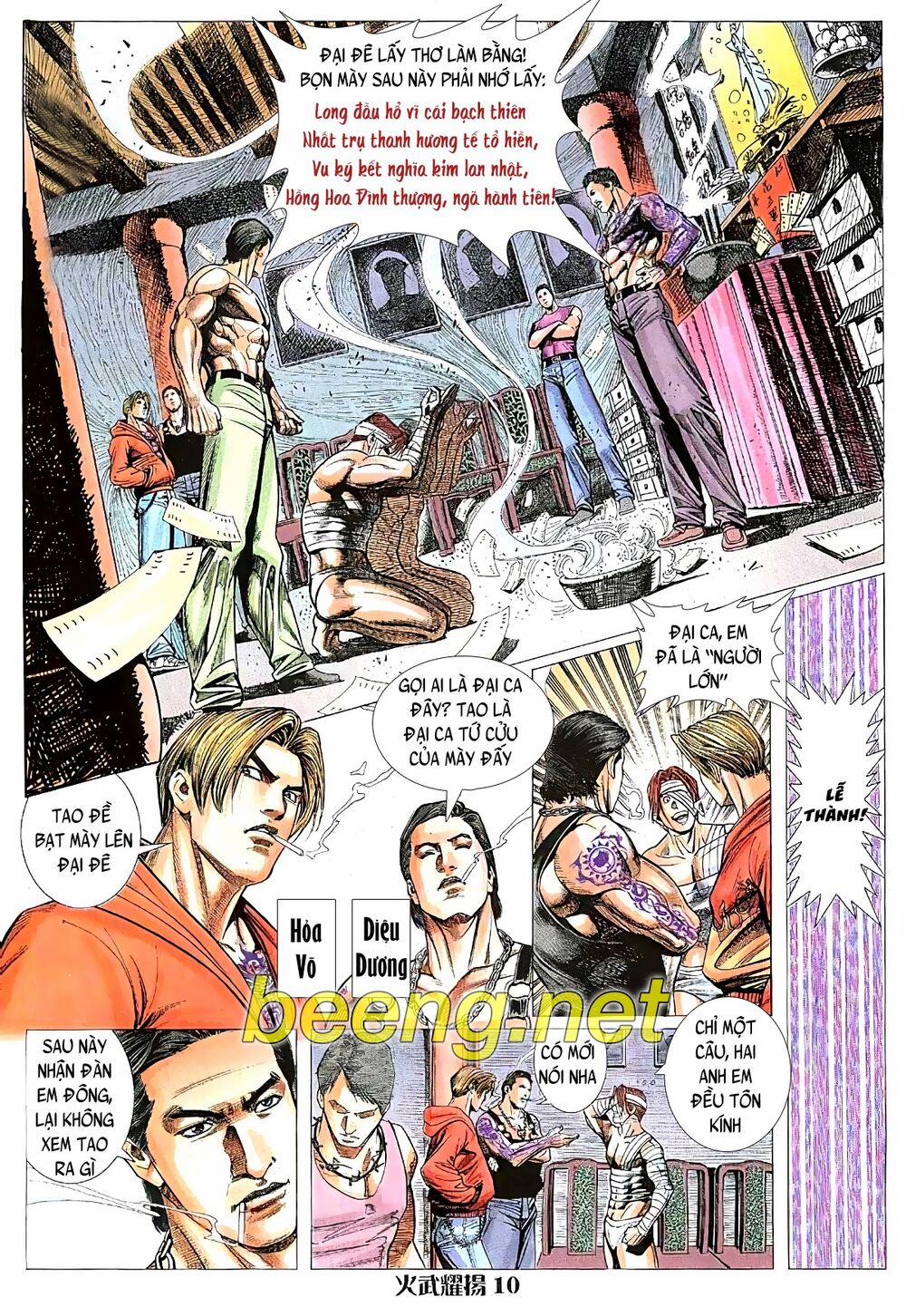 Hỏa Vũ Diệu Dương 13 trang 9