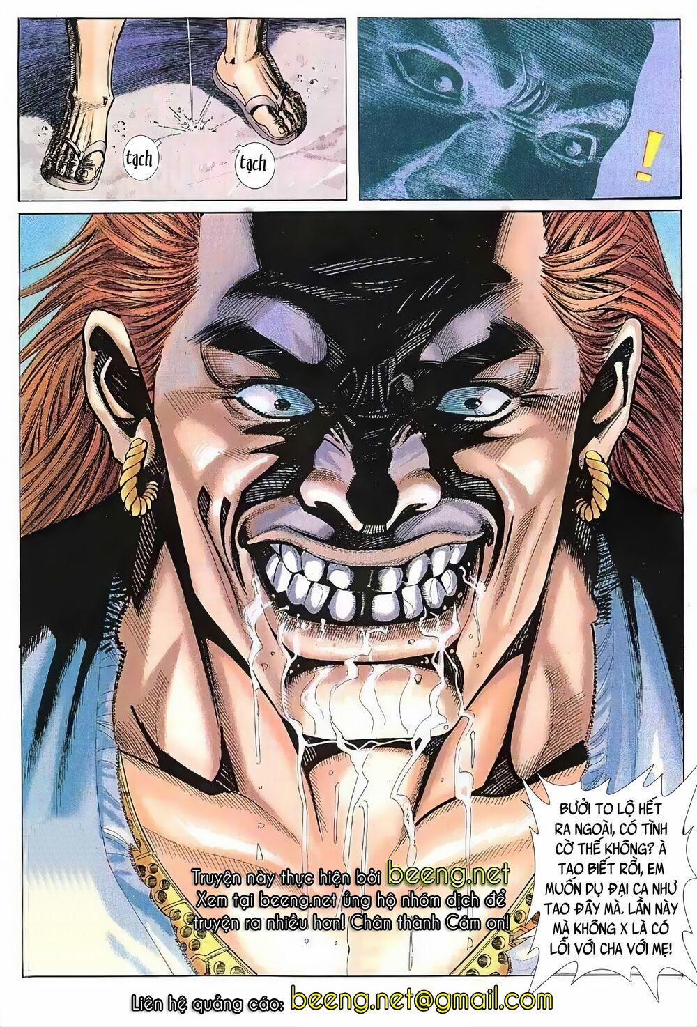 Hỏa Vũ Diệu Dương 16 trang 12